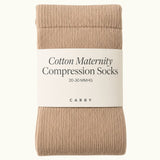 Cotton Maternity Compression Socks (2 Pack)